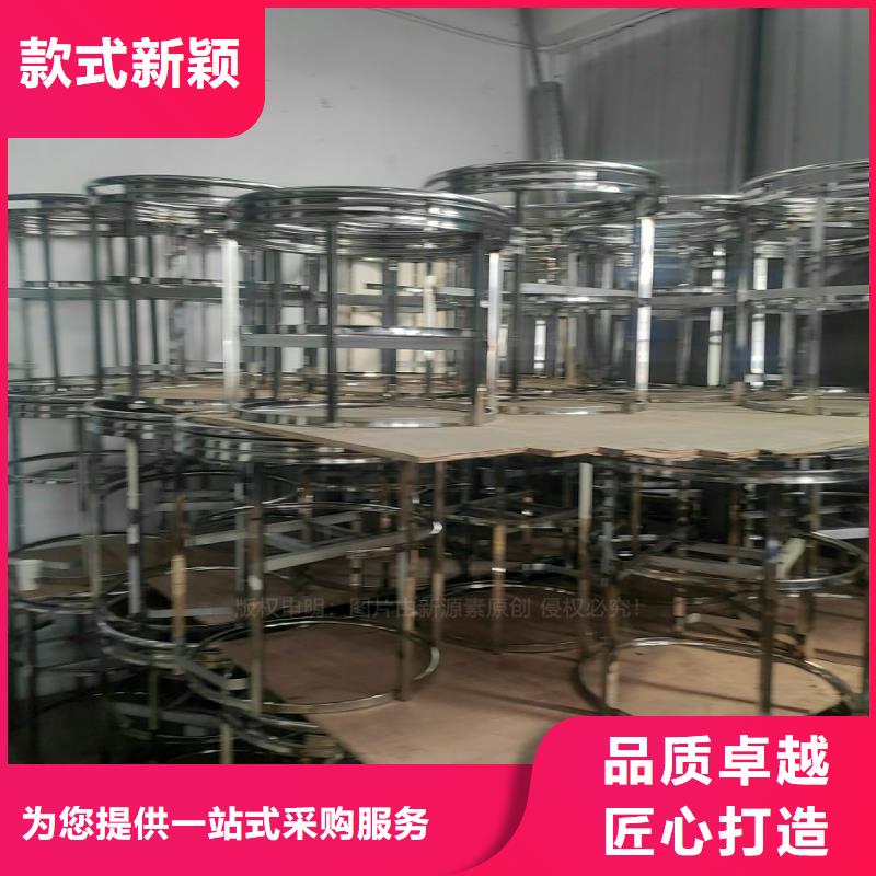 植物油燃料,植物油燃料厂家产品性能