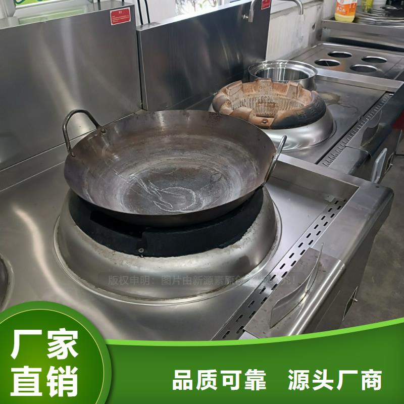 植物油燃料【生物甲酯燃料】适用范围广