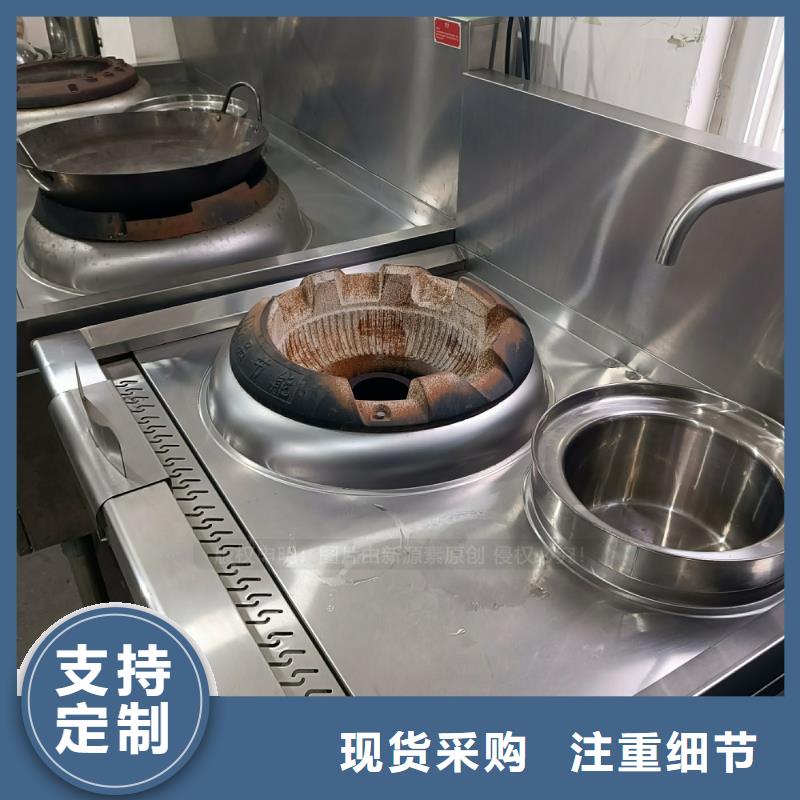 植物油燃料_醇基燃料用心制造