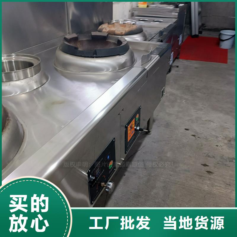 植物油燃料,高清洁生物燃料油保障