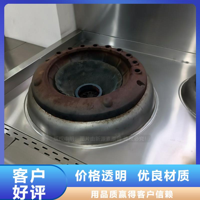 植物油燃料_【生物植物油燃料】厂家现货供应