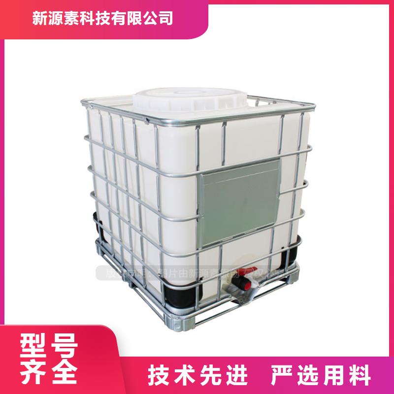 植物油燃料,高清洁生物燃料油保障
