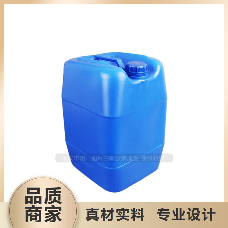 植物油燃料_无醇餐厨燃料专业生产设备