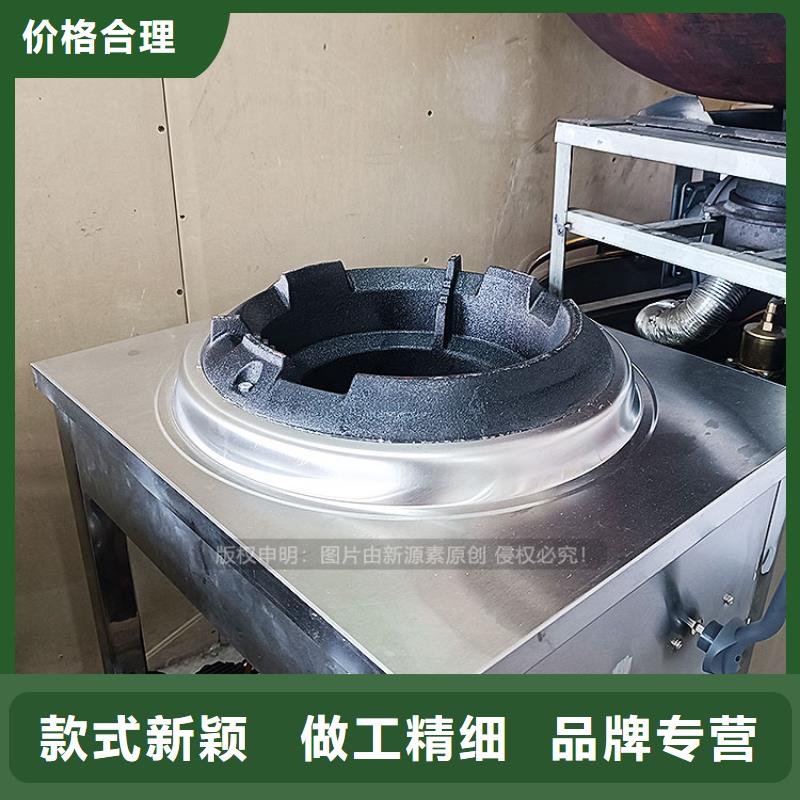 植物油燃料批发