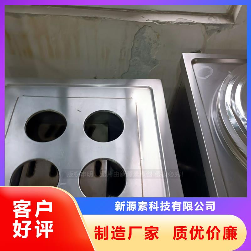 无醇燃料无醇植物油满足客户所需