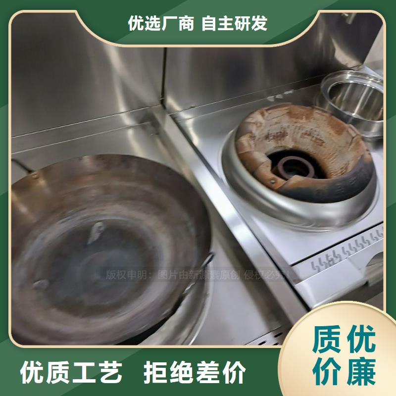 无醇燃料,植物油灶具颜色尺寸款式定制