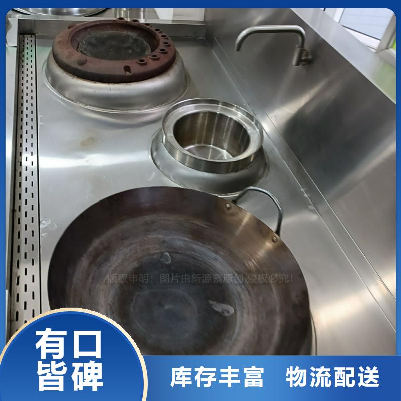 无醇燃料无醇植物油燃好货直供