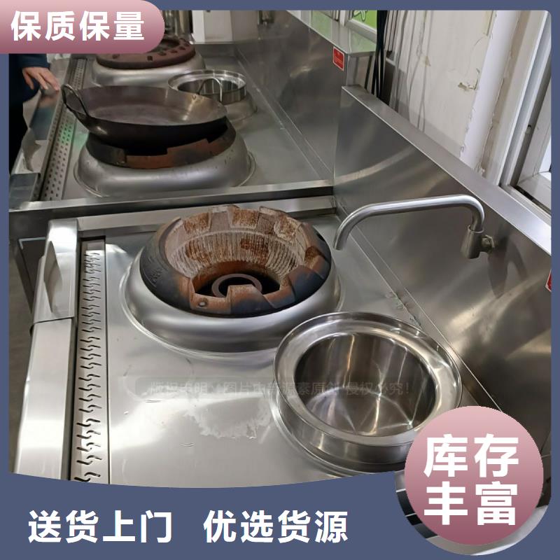 无醇燃料【生物燃料油】质量不佳尽管来找我