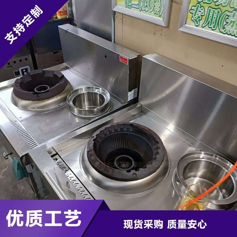 无醇燃料,高清洁生物燃料油实力派厂家