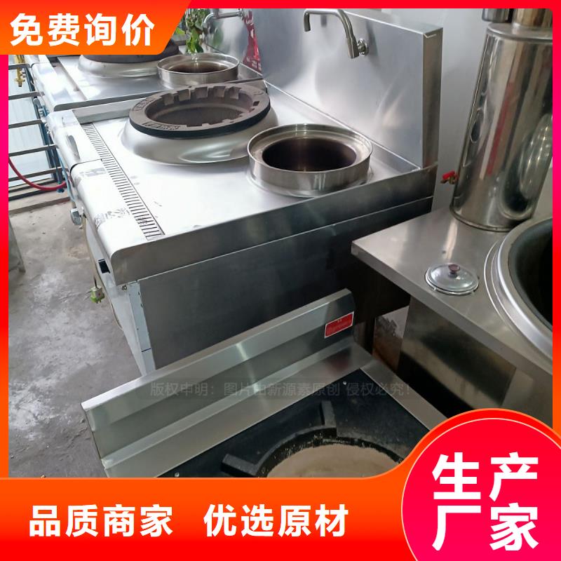 【无醇燃料】,植物油燃料有口皆碑