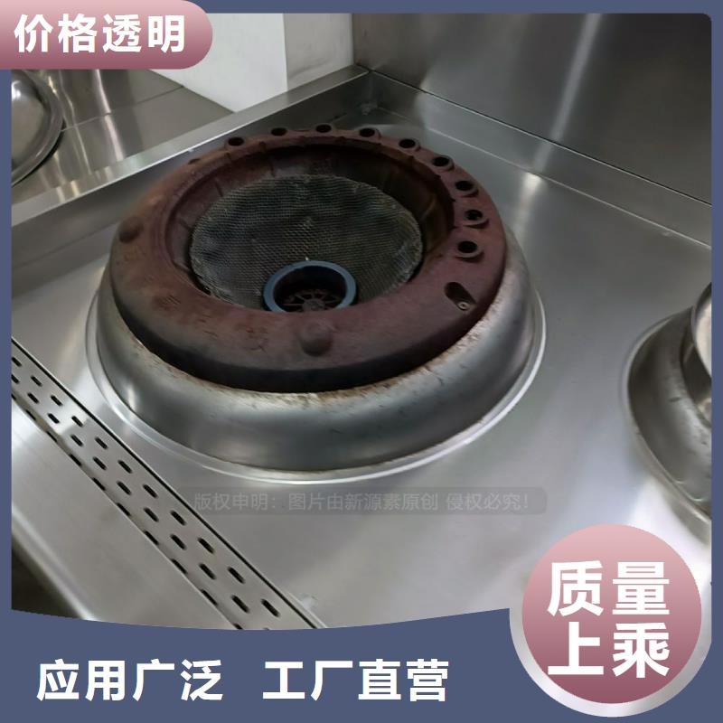 无醇燃料_高清洁生物燃料油优选原材