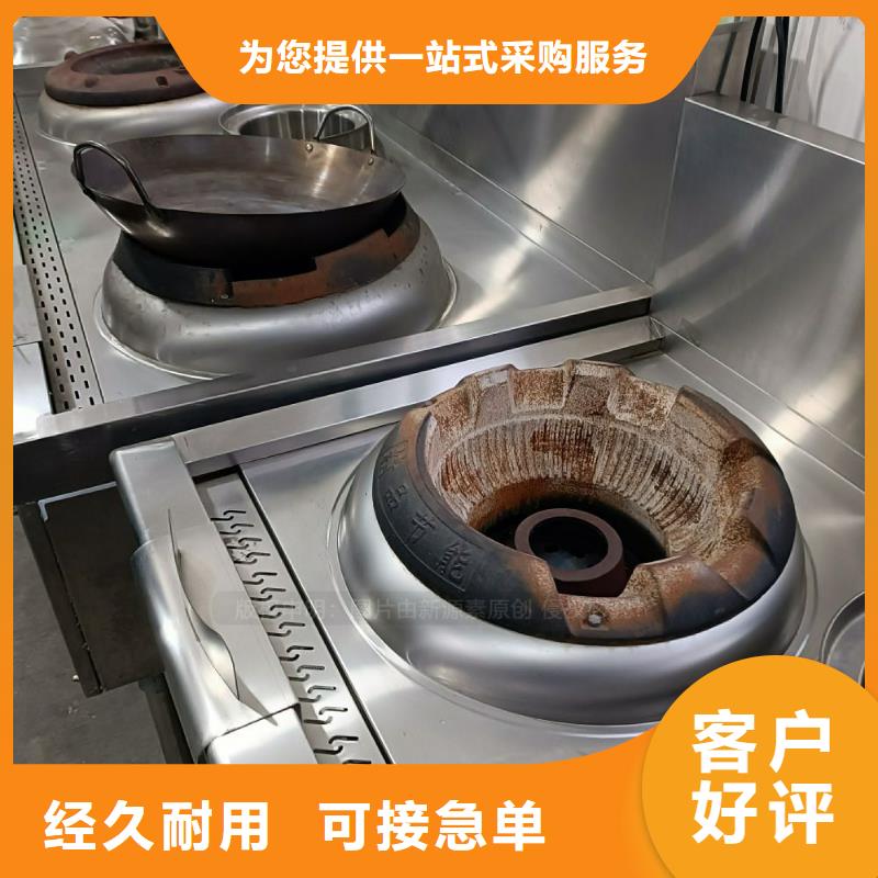 无醇燃料,醇基燃料正规厂家