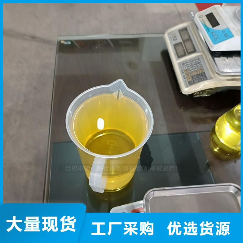 【无醇燃料】【无醇植物油燃料】厂家经验丰富