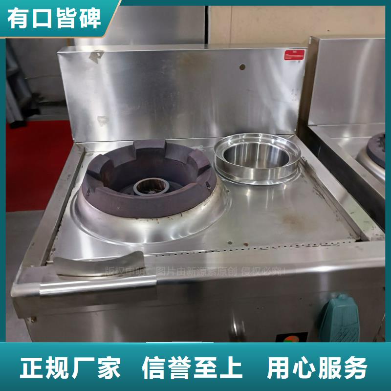 【无醇燃料】【无醇植物油燃料】厂家经验丰富