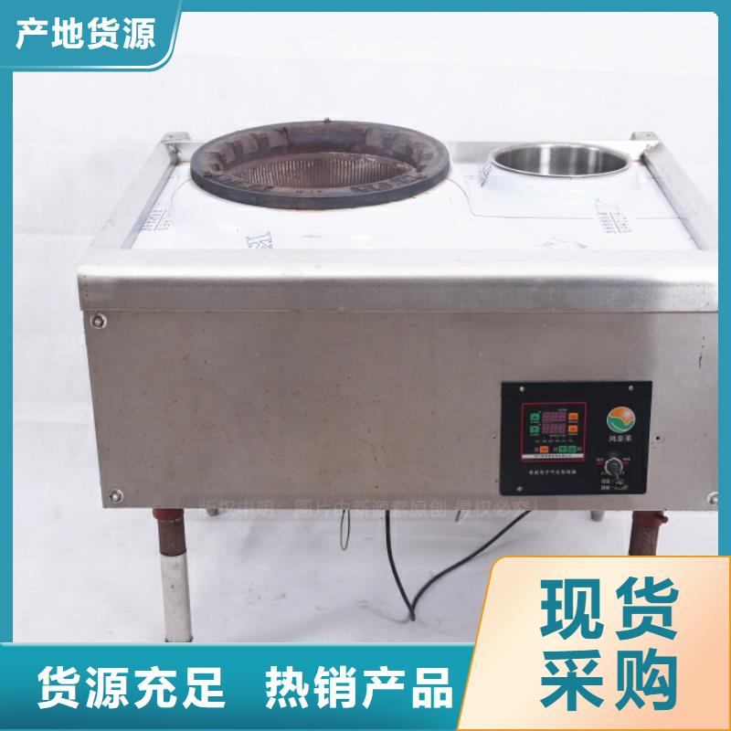 无醇燃料油销售