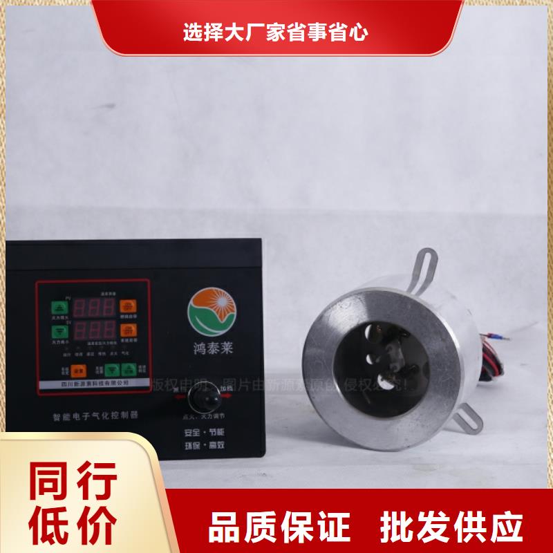 【无醇燃料】,植物油燃料有口皆碑