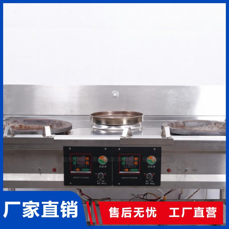 无醇燃料,醇基燃料正规厂家