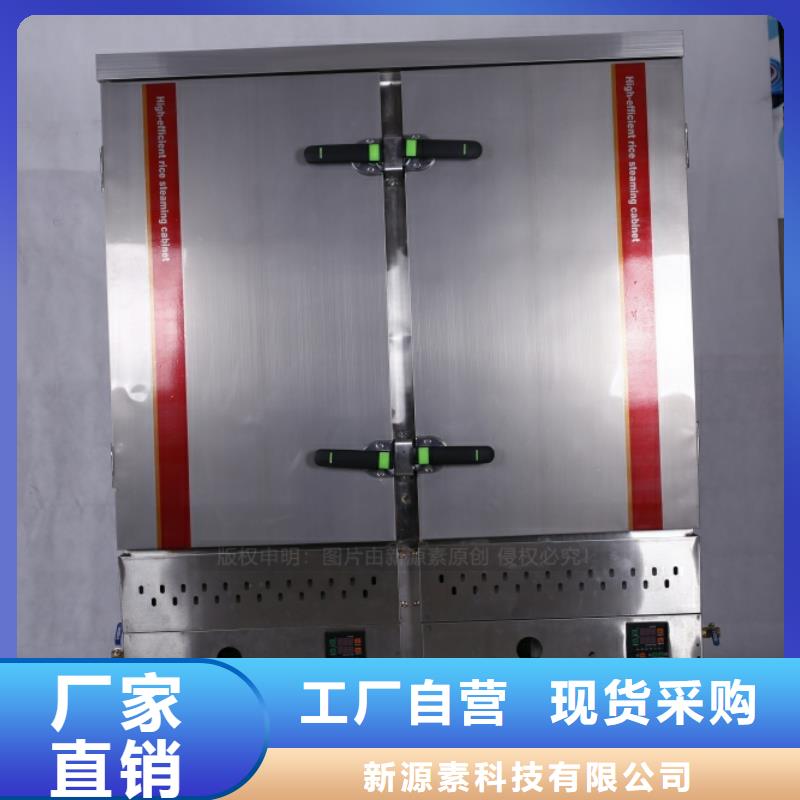 吴中新型无醇燃料市场前景造型美观