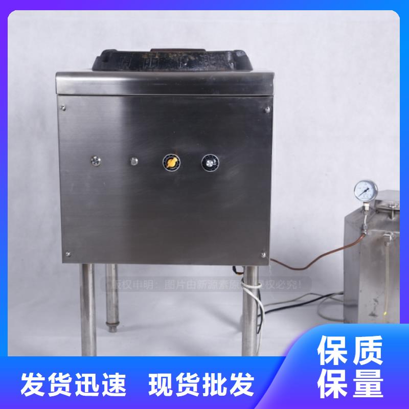 无醇燃料,高清洁生物燃料油实力派厂家