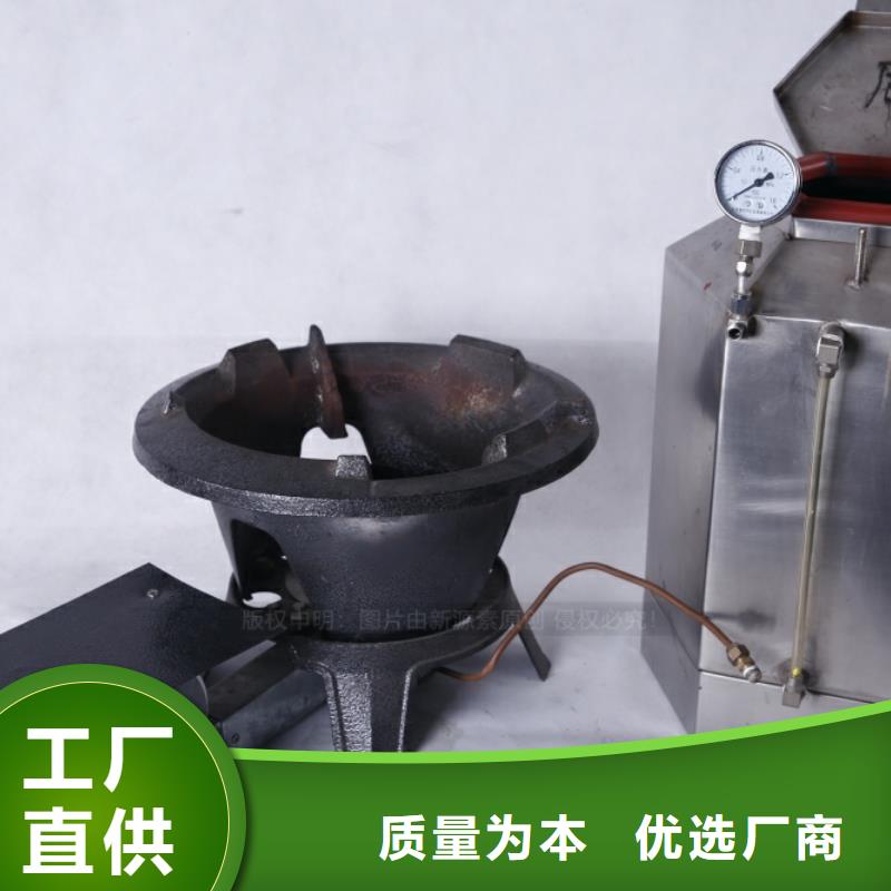 无醇燃料,醇基燃料正规厂家