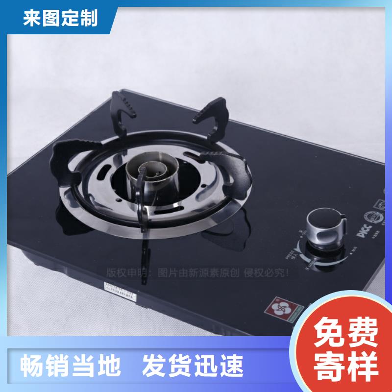 【无醇燃料】【无醇植物油燃料】厂家经验丰富