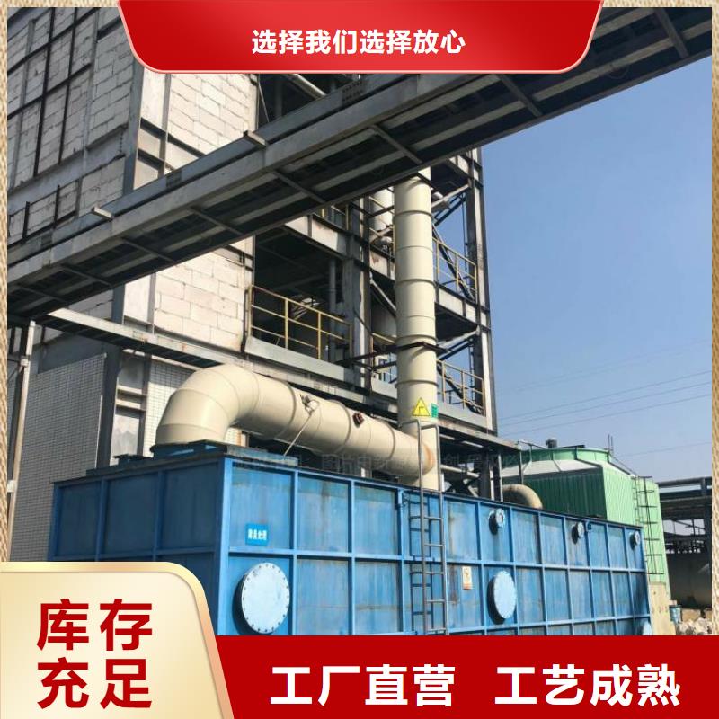 无醇燃料,植物油灶具颜色尺寸款式定制