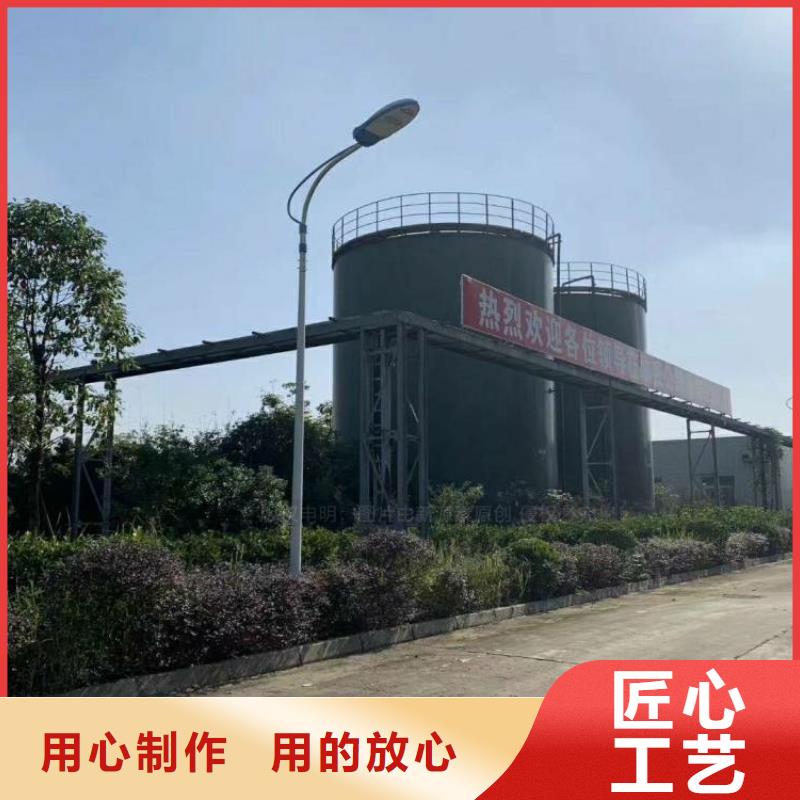 无醇燃料【植物油燃料灶具】厂家案例