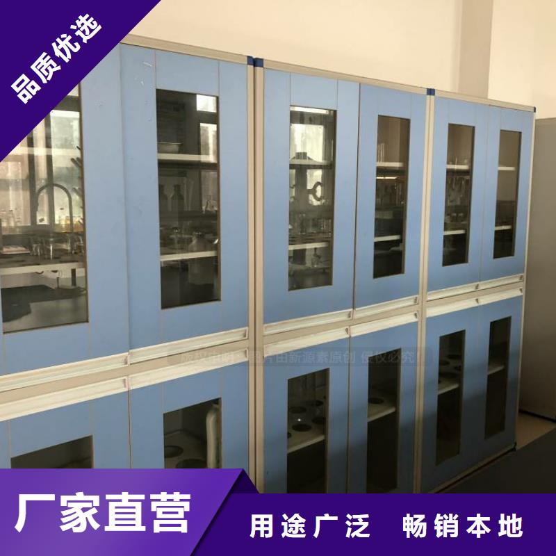 无醇燃料【生物燃料油】品质优选