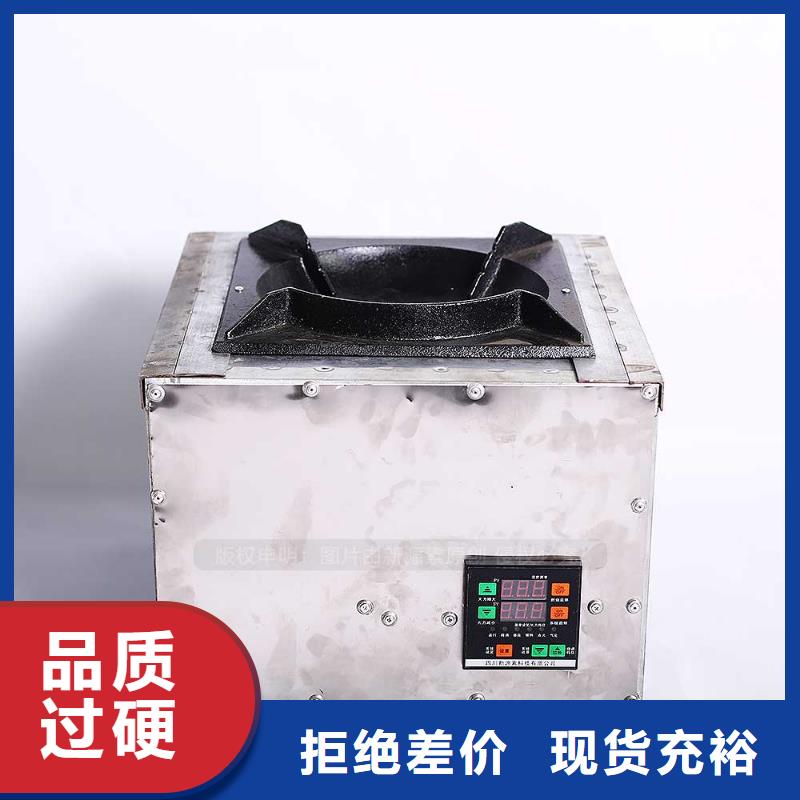无醇燃料,高清洁生物燃料油实力派厂家