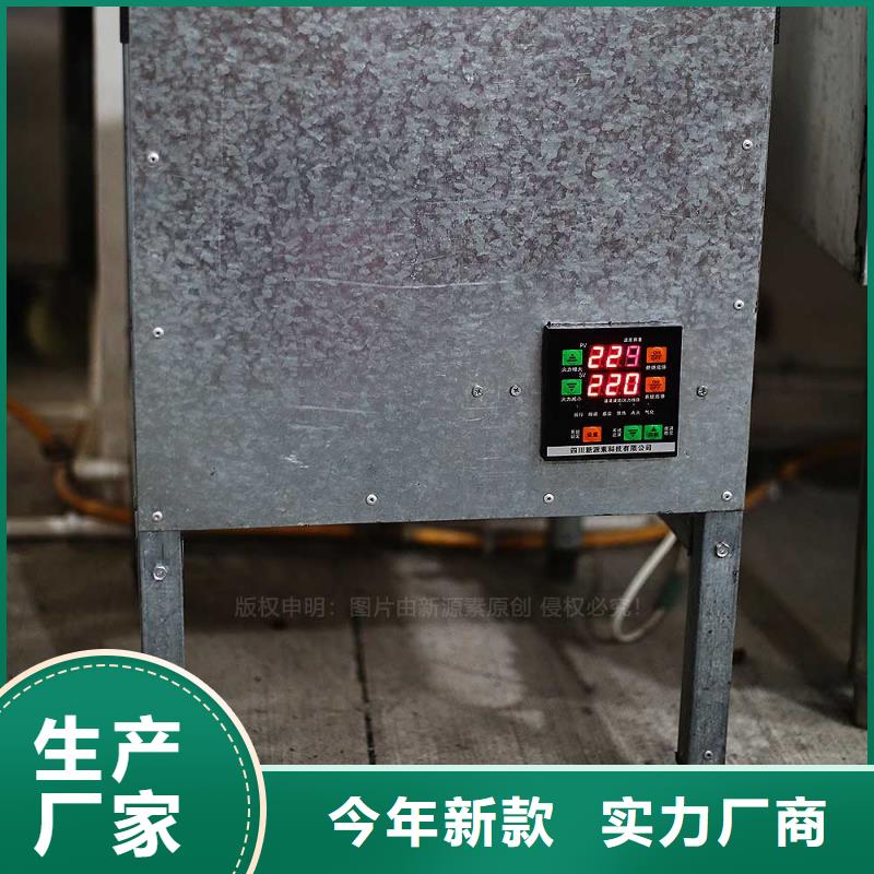 无醇燃料燃油家用灶多种规格供您选择