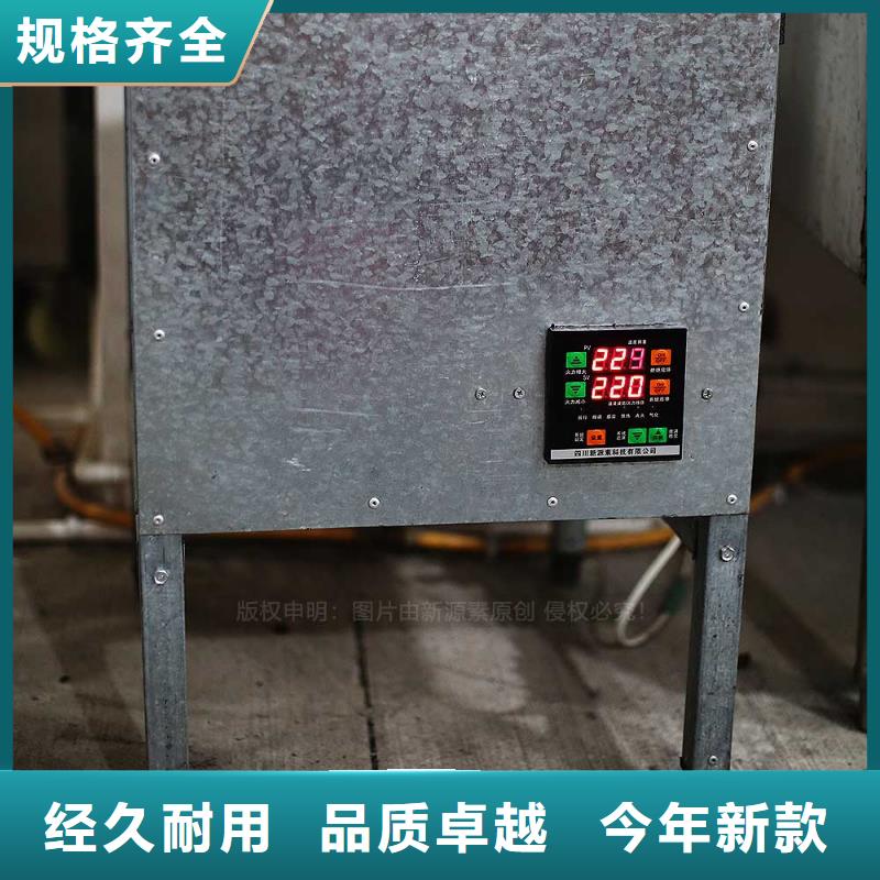 无醇燃料油销售
