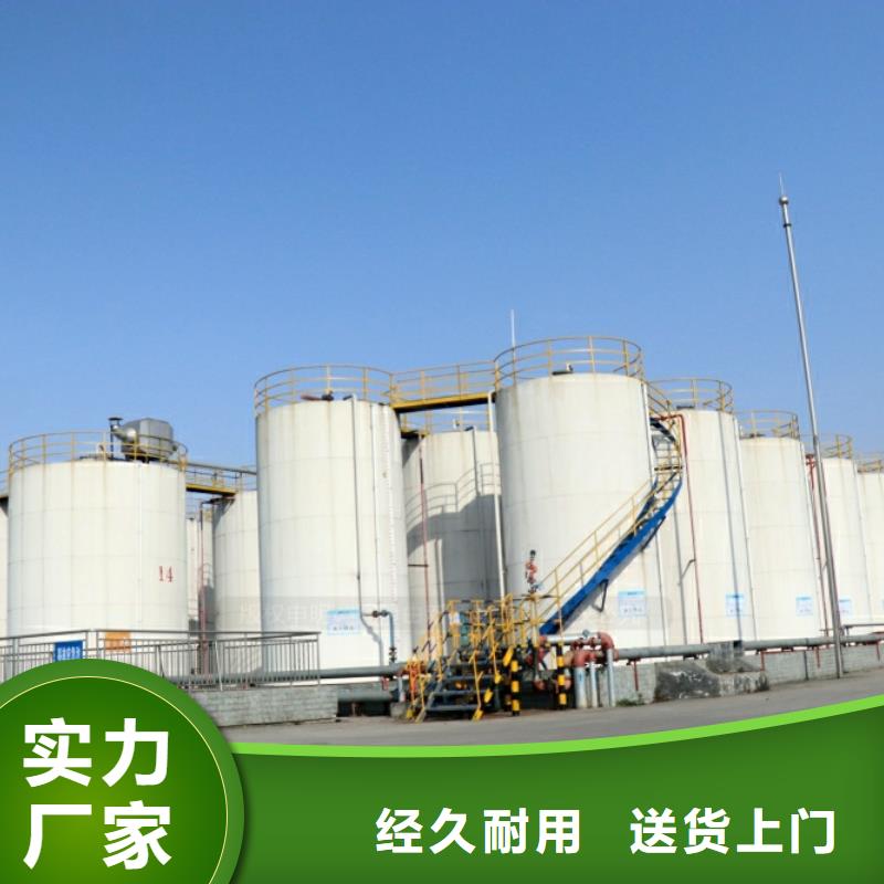 新能源燃料环保燃料加盟代理