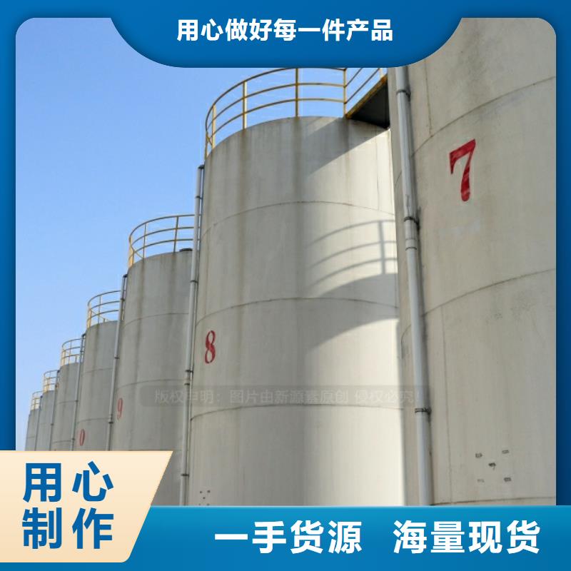 新能源燃料醇基燃油智能灶具海量库存