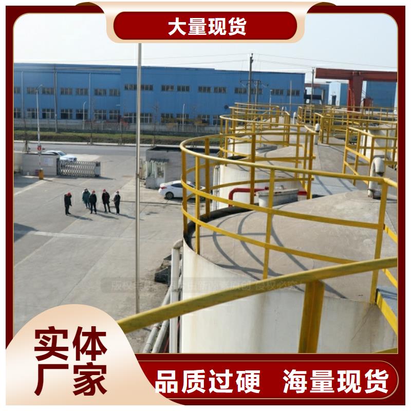 新能源燃料,生物甲酯燃料出厂严格质检