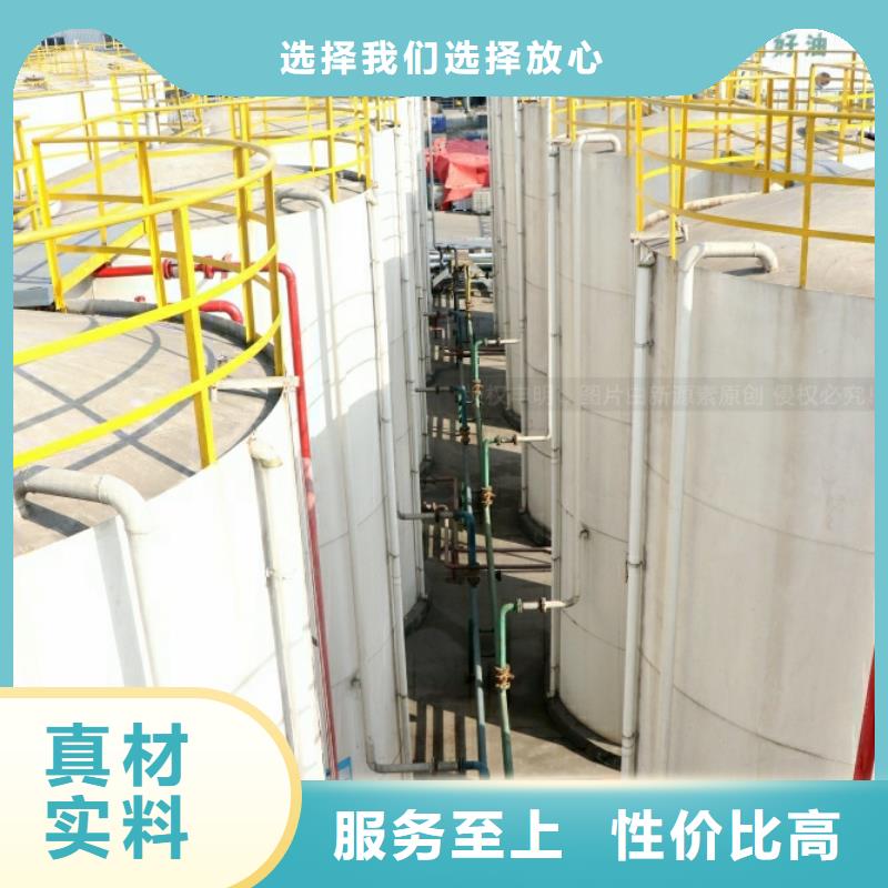 新能源燃料醇基燃油智能灶具海量库存