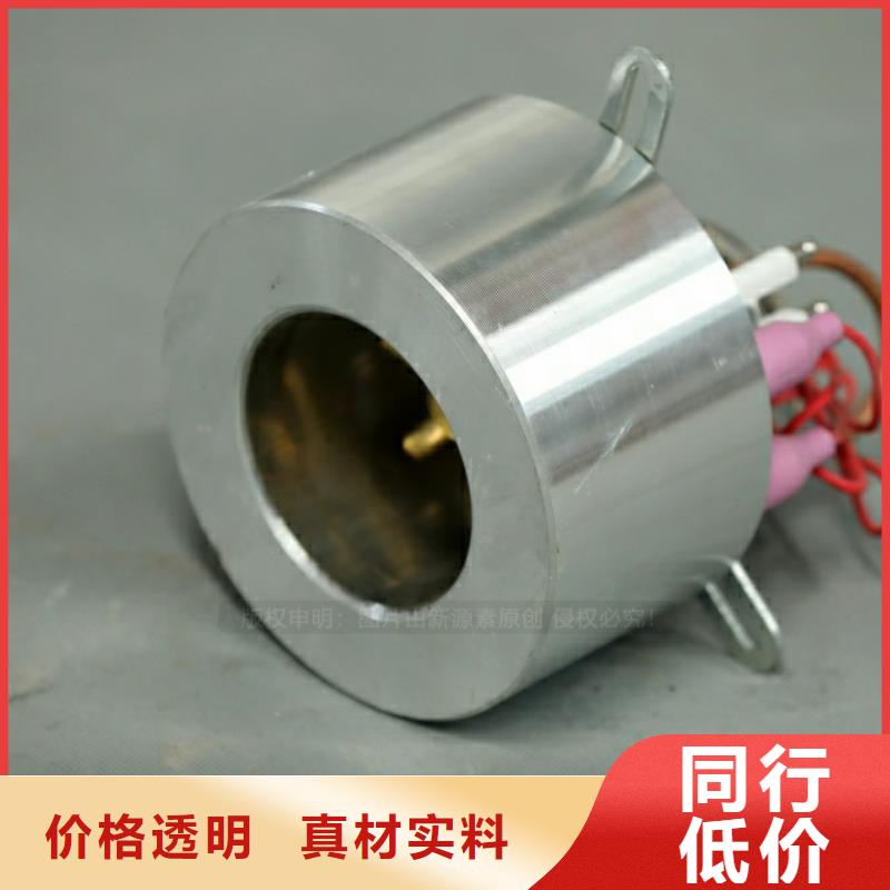 新能源燃料【无醇燃料】一周内发货