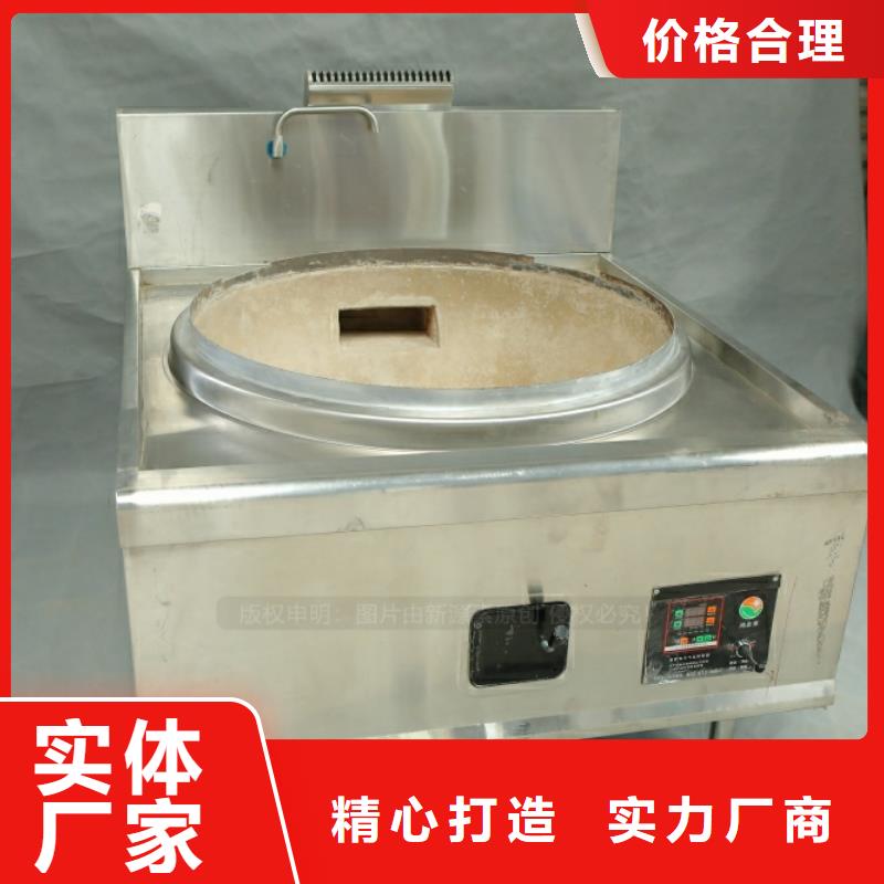 新能源燃料生物甲酯燃料产地源头好货