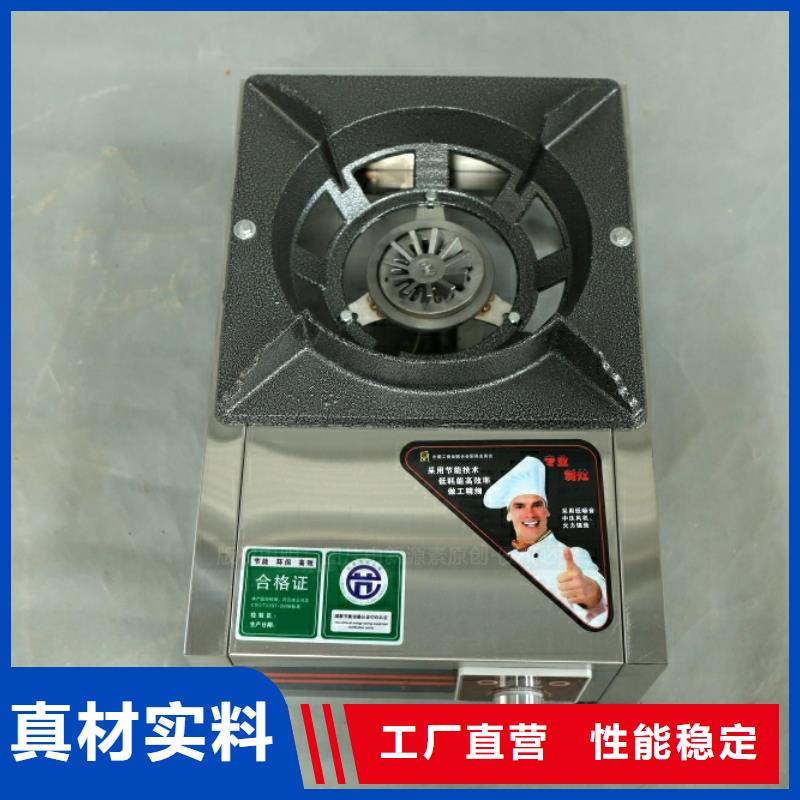 新能源燃料生物甲酯燃料产地源头好货