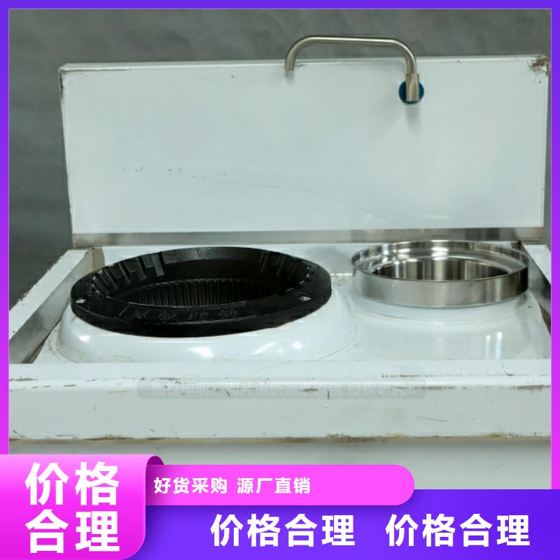 新能源燃料,植物油燃料厂家来图定制