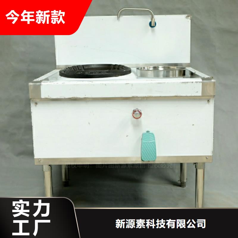 新能源燃料,生物甲酯燃料出厂严格质检