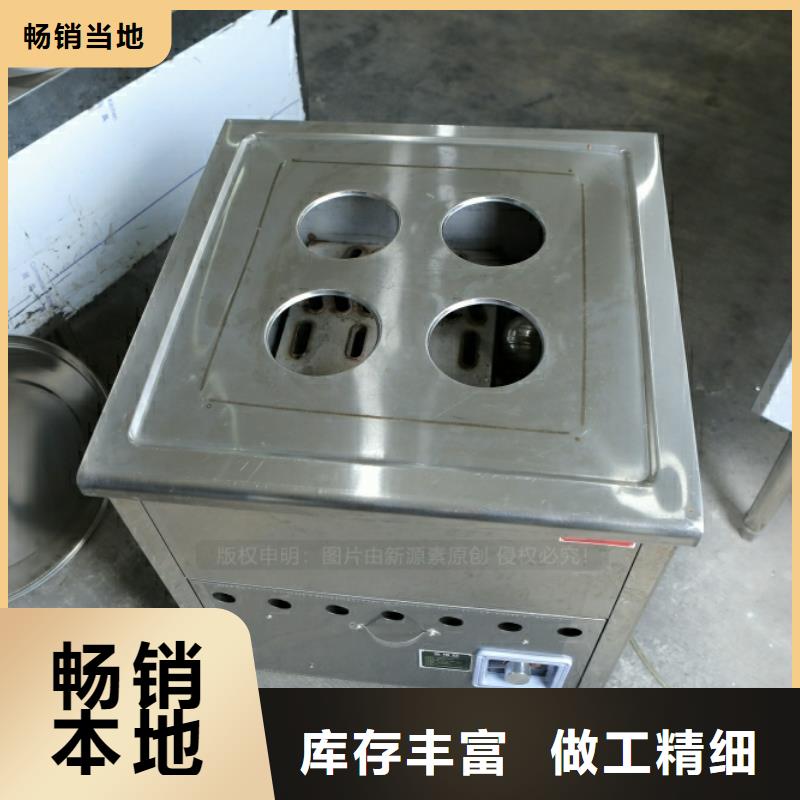 新型燃料,植物油燃料厂家实力厂家直销