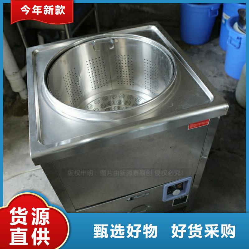 新型燃料无醇燃料灶具专业品质