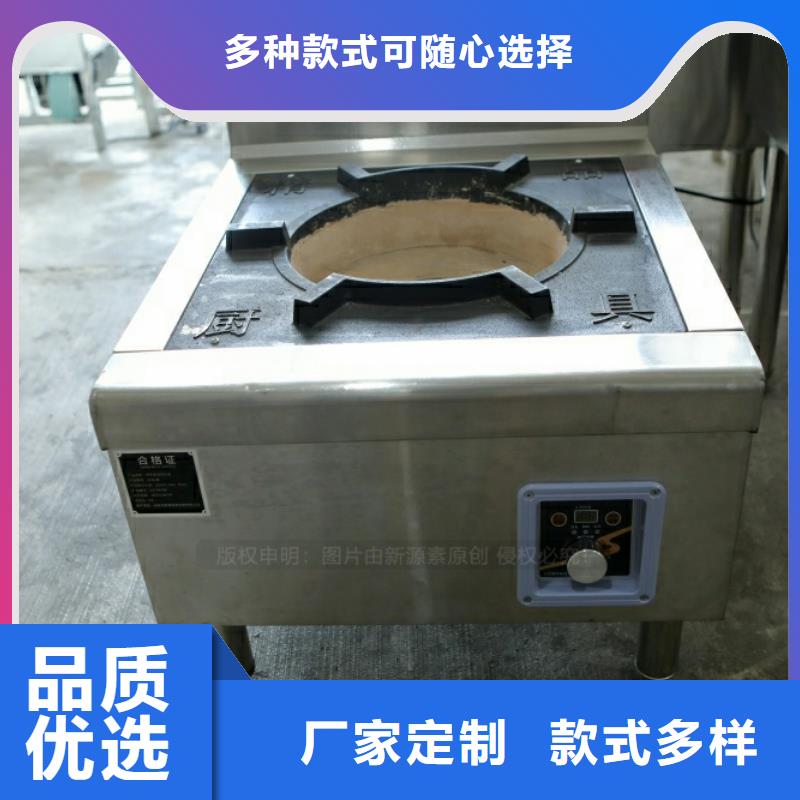 新型燃料植物油燃料厂家质量不佳尽管来找我