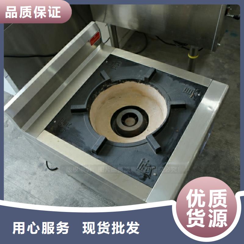 新型燃料【生物甲酯燃料】从源头保证品质