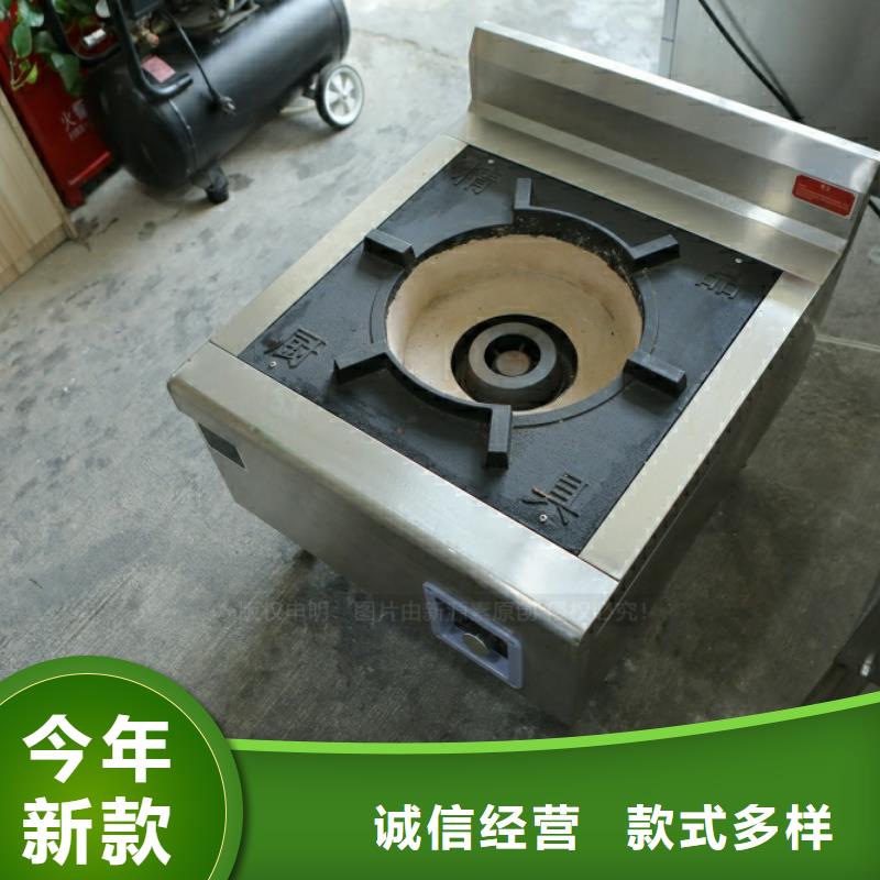 新型燃料【生物甲酯燃料】从源头保证品质