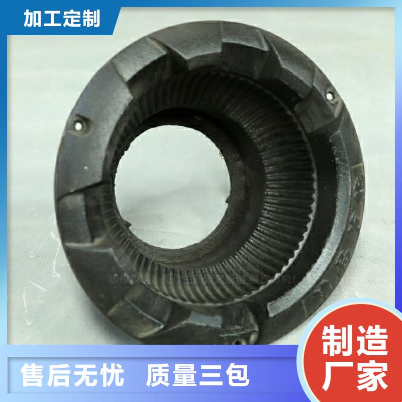 【新型燃料】植物油灶具拒绝差价