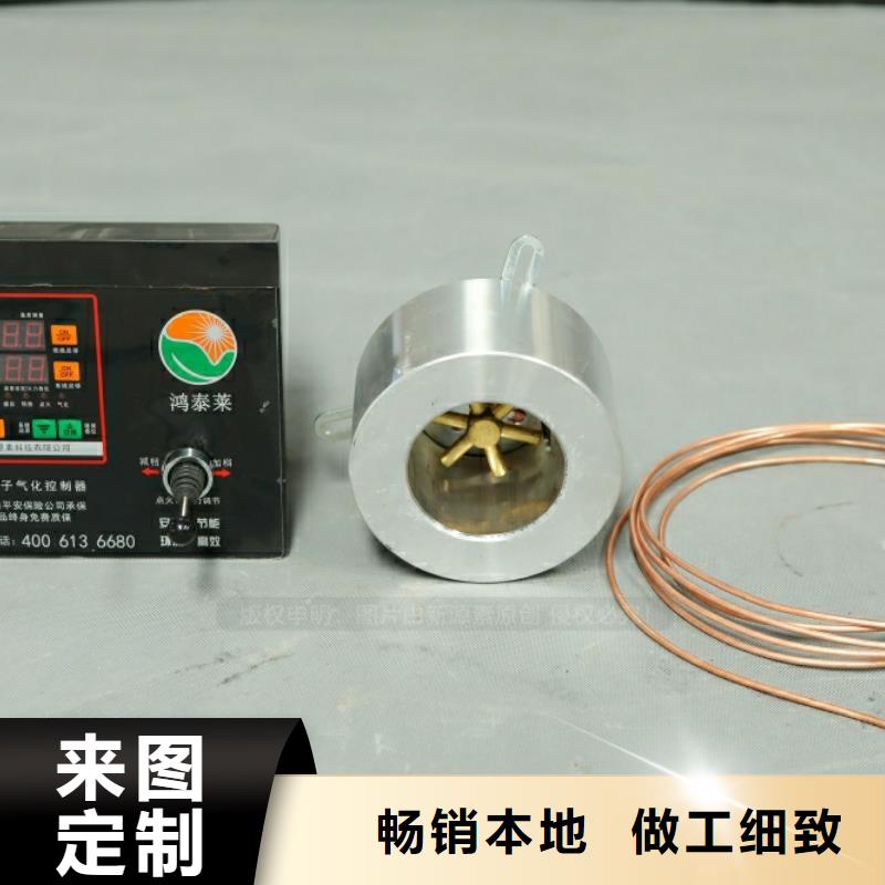 新型燃料植物油燃料厂家源厂直接供货
