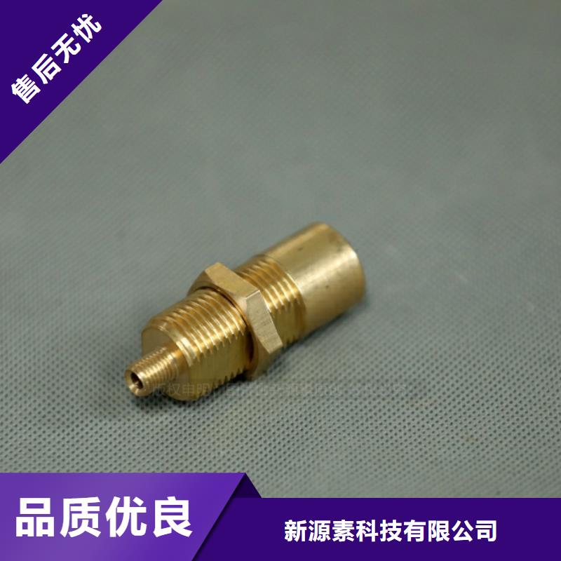 【新型燃料】灶具货源直供