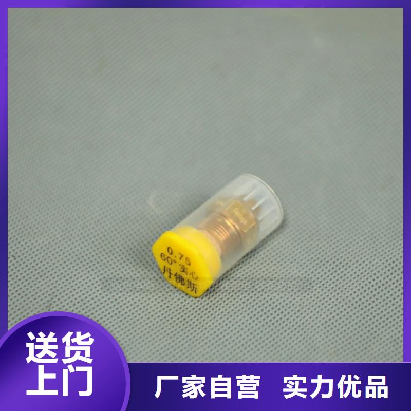 新型燃料【生物甲酯燃料】从源头保证品质