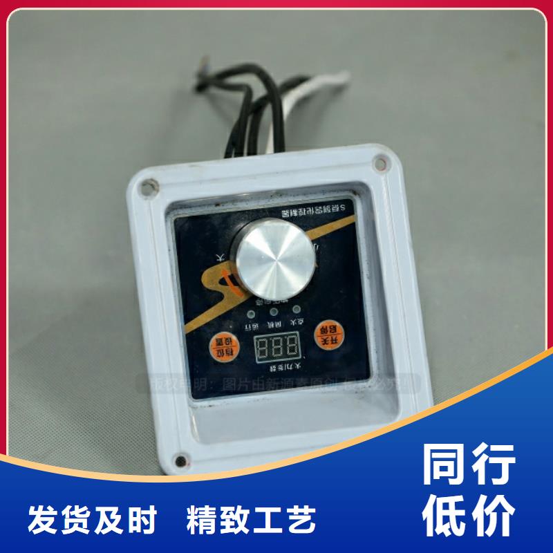 新型燃料【生物甲酯燃料】从源头保证品质